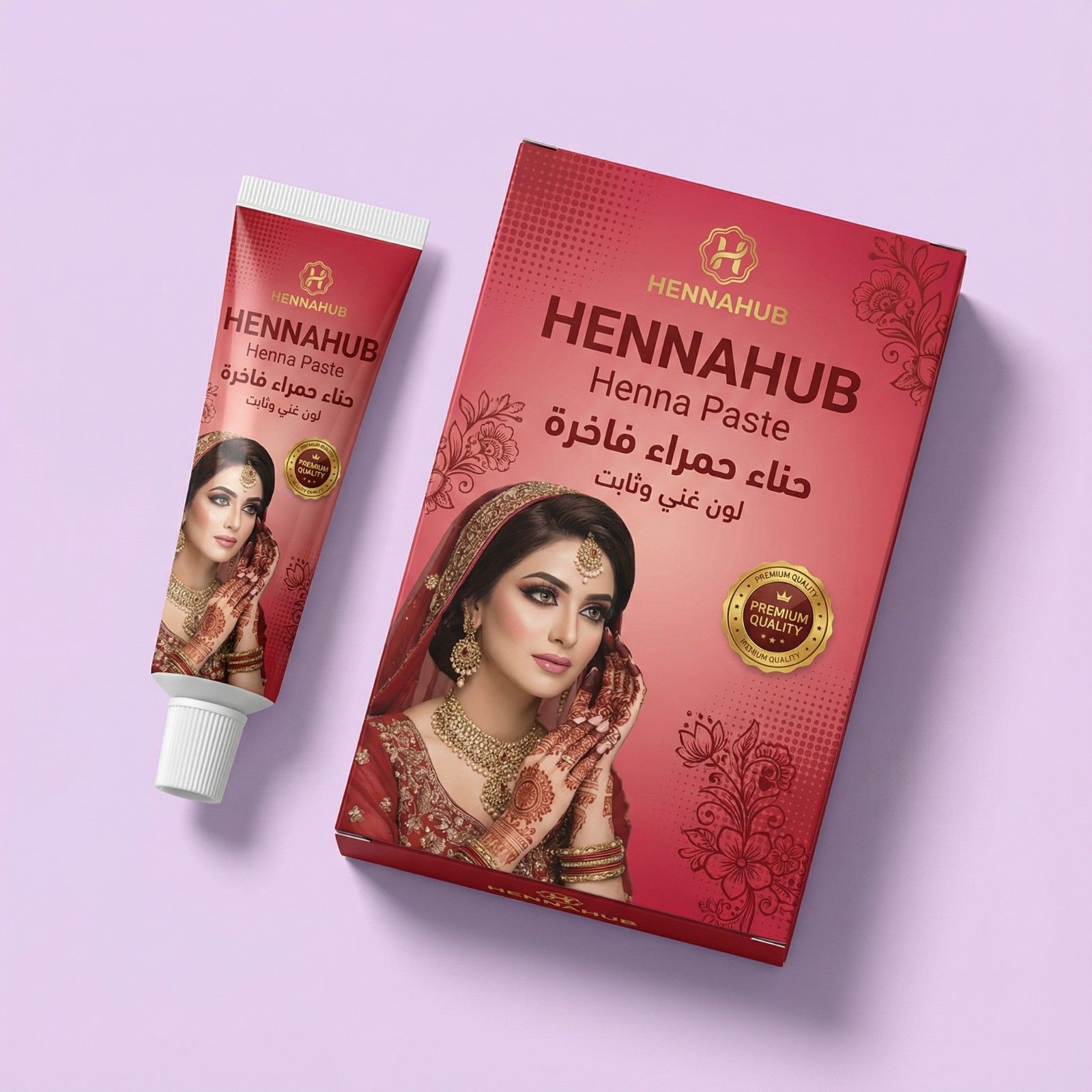 Henna cone dispatch (dummy)